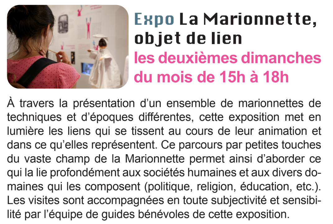 Exposition "La Marionnette, objet de lien"