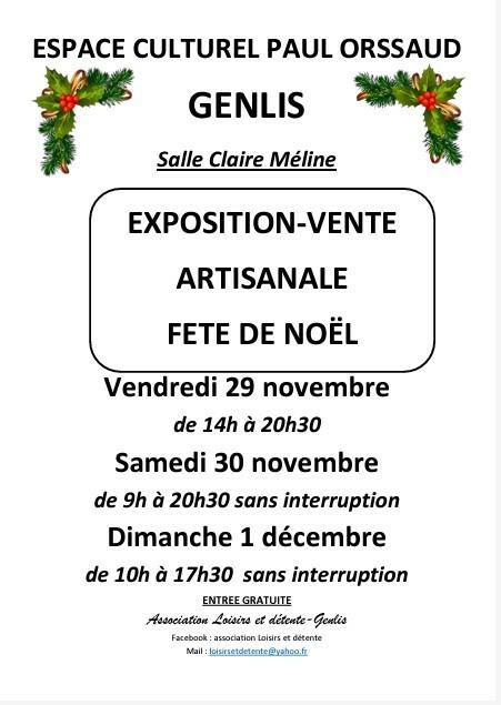 Exposition-vente artisanale de Noël