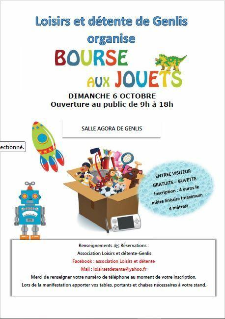 Bouse aux jouets