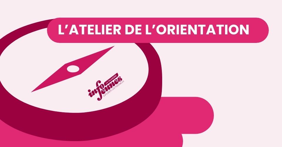 L'atelier de l'orientation : Parcoursup 🕵️‍♀️