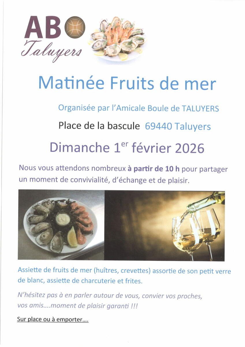 MATINEE FRUITS DE MER