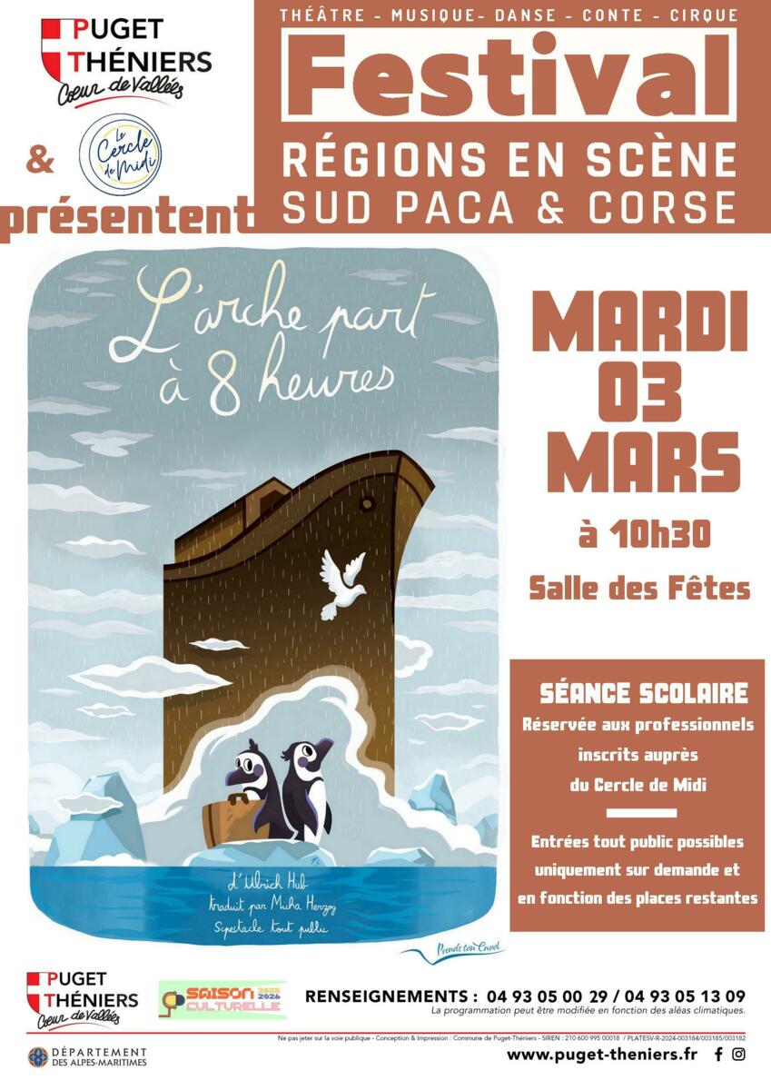 Festival Régions en scène - L'arche part à 8 heures - Cie Prends ton envol