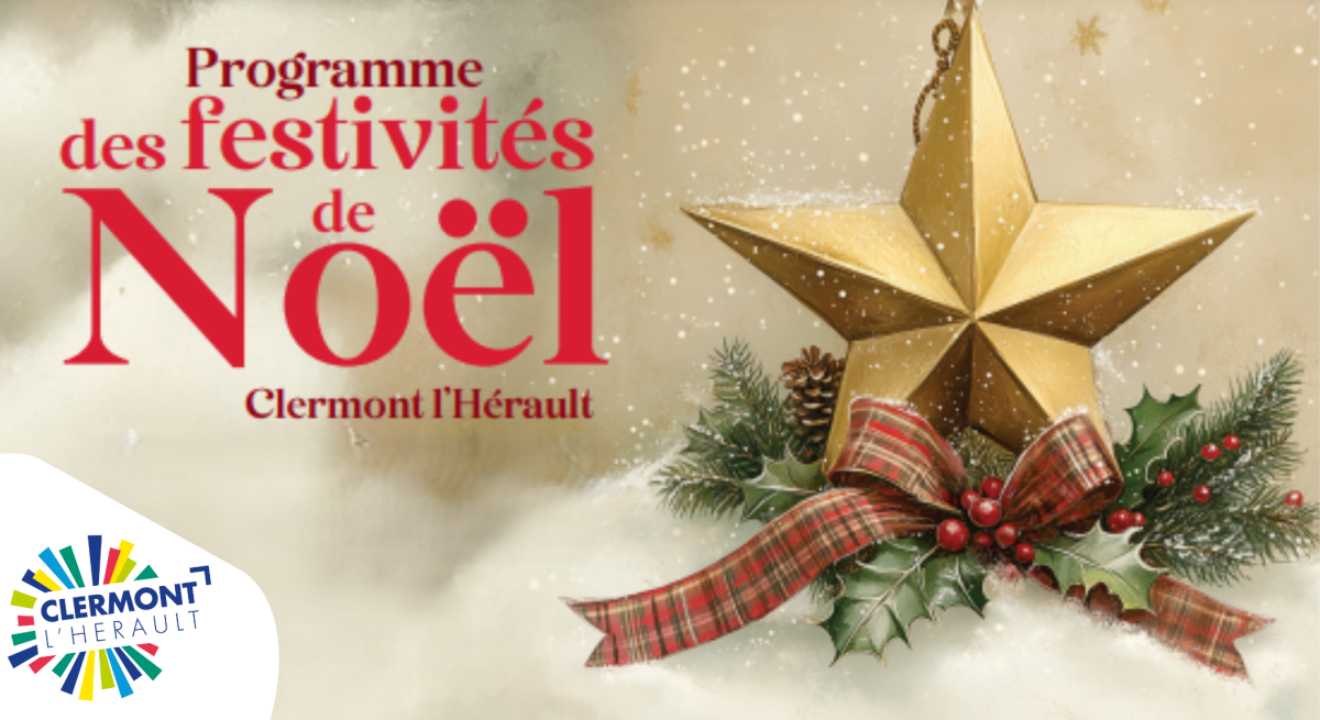 CONCERT DE NOEL DE L'ECOLE MUNICIPALE DE MUSIQUE