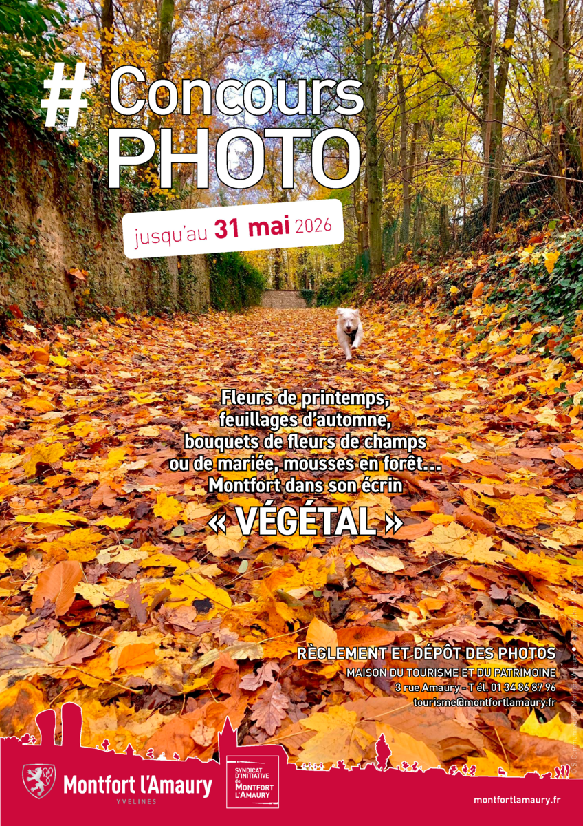 📸 Concours Photo | Thème « Végétal » 🪻