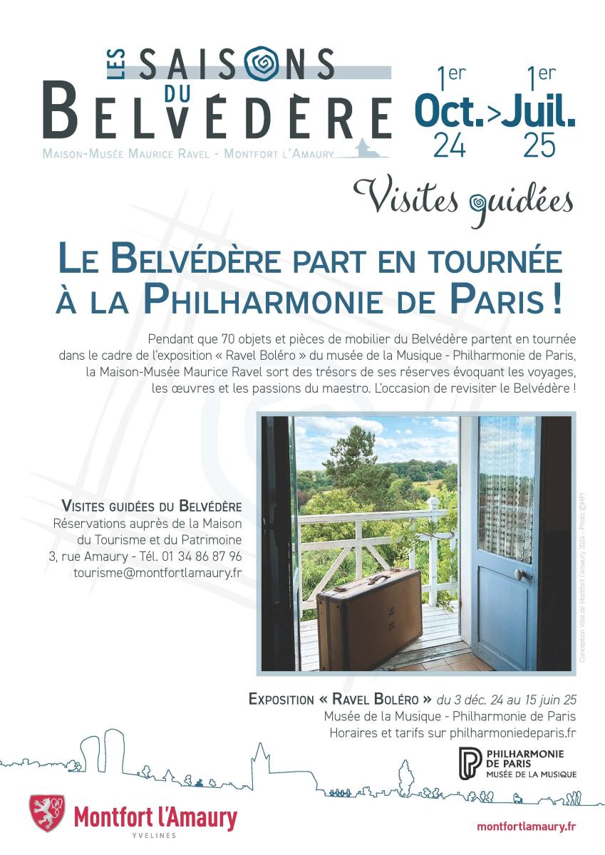 🌀 Visites guidées | Le Belvédère part en tournée ! 🌀