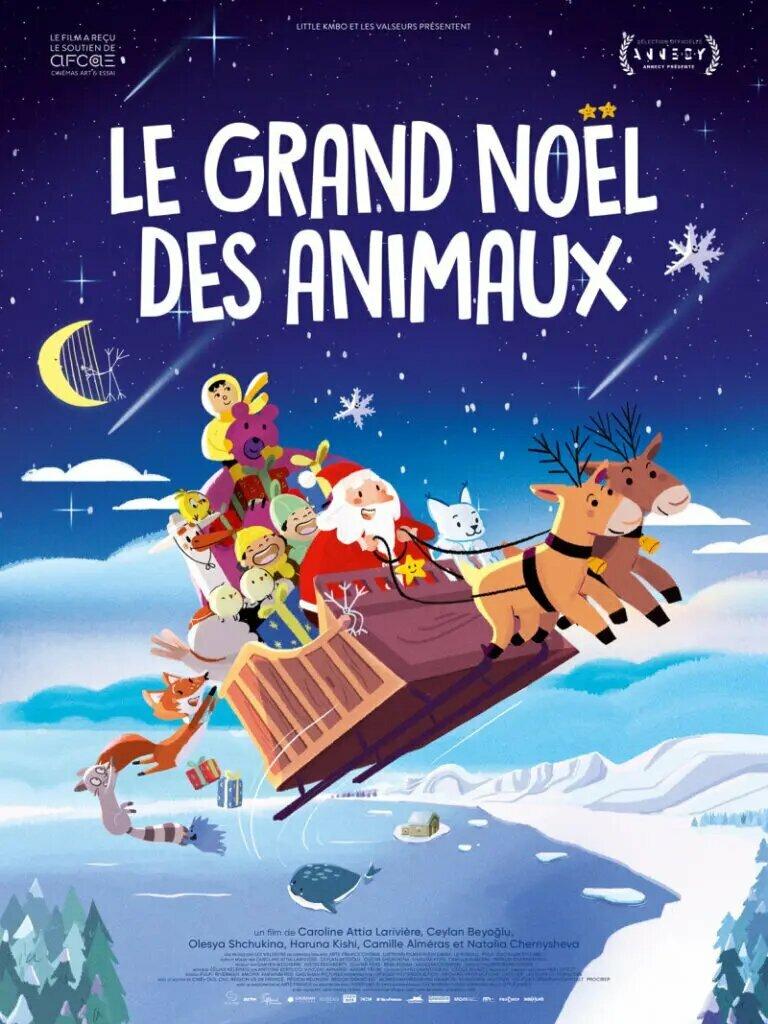 Apéro du réveillon "Le grand Noël des animaux" à St Bonnet Le Château