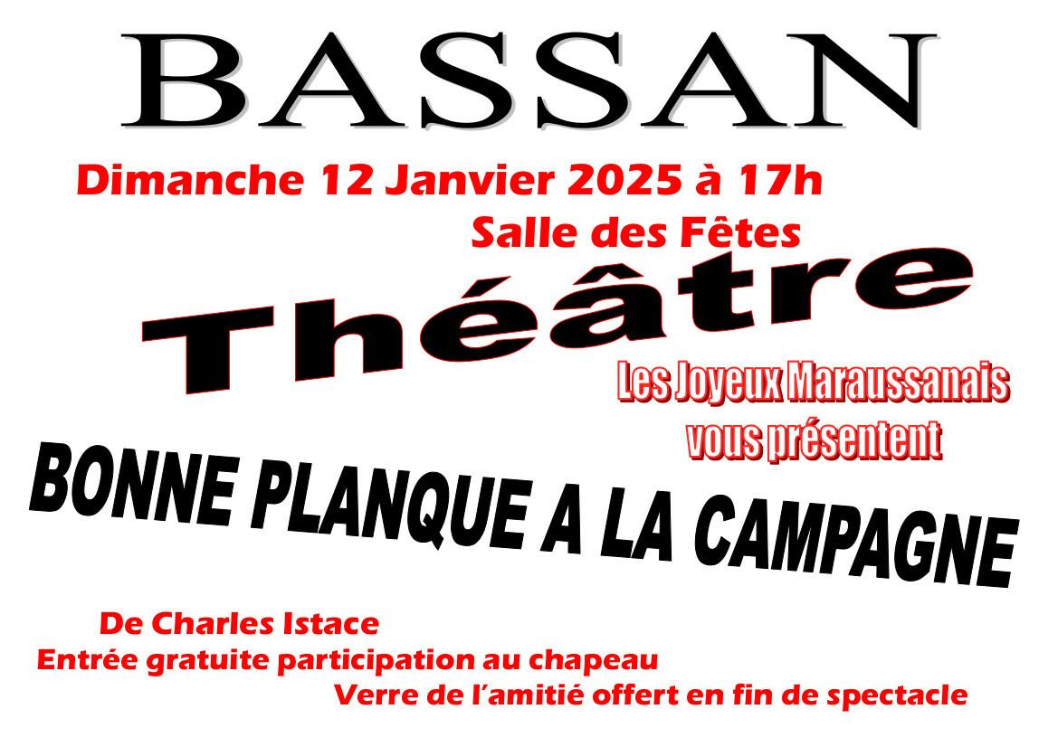 THÉÂTRE