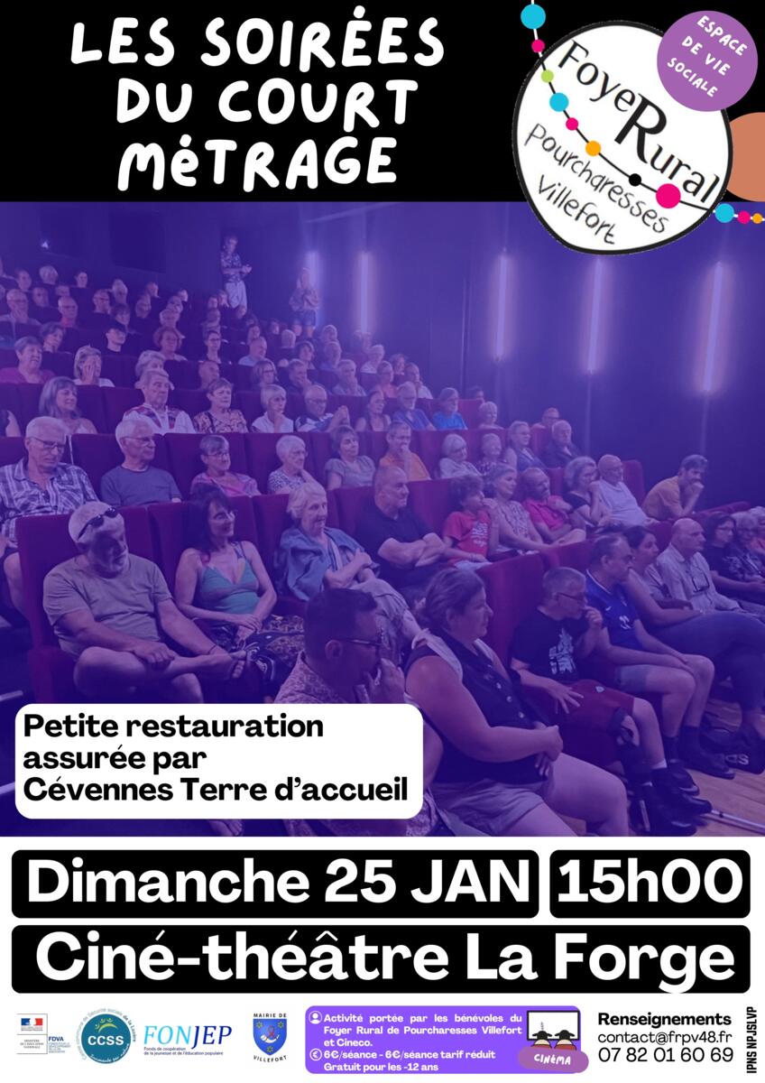 LES SOIRÉES DU COURT MÉTRAGE