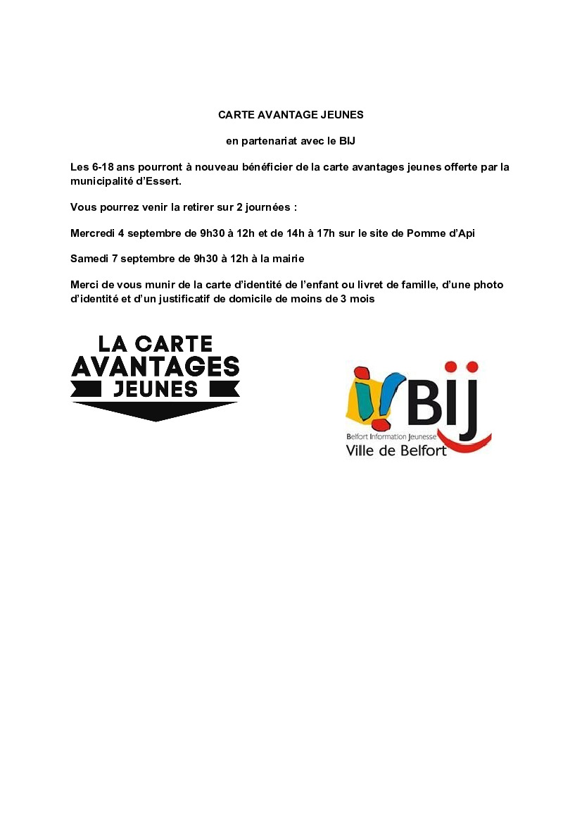 La Mairie offre des Cartes Avantages Jeunes aux 6 – 18 ans. (1/1)