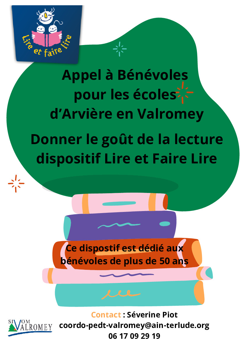 Lire et Faire Lire à l’école