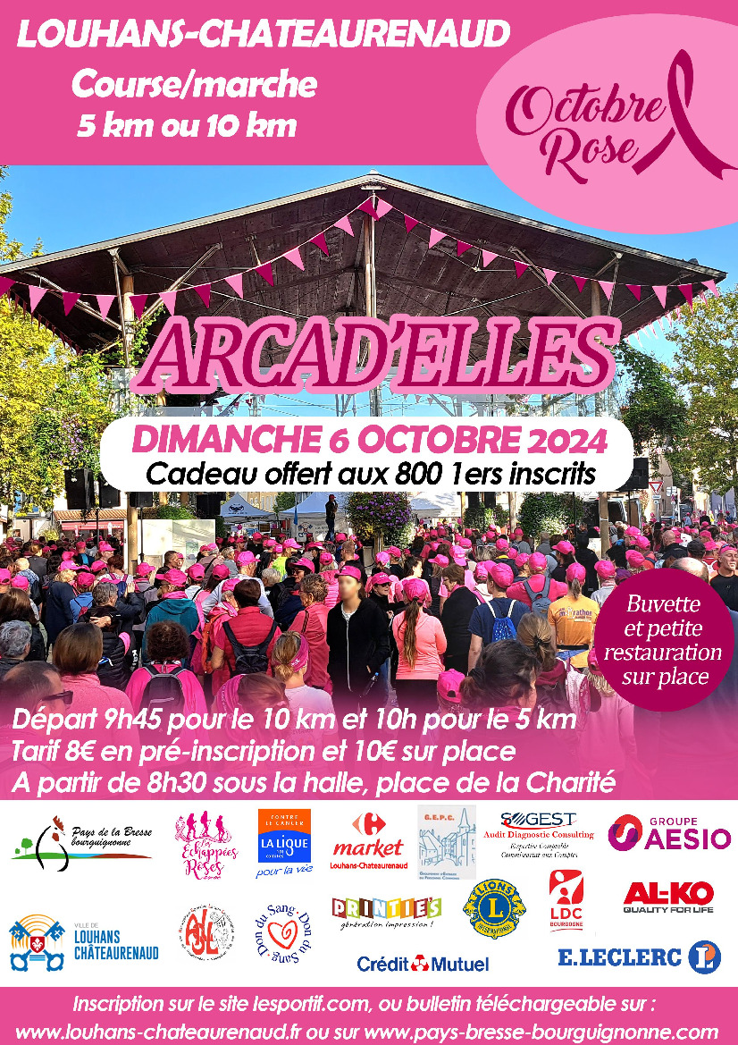 Course Marche Arcad'elles