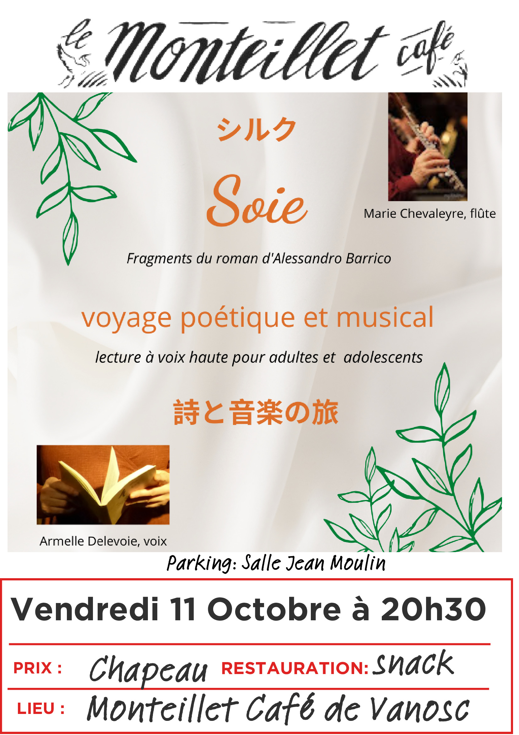 monteillet café propose