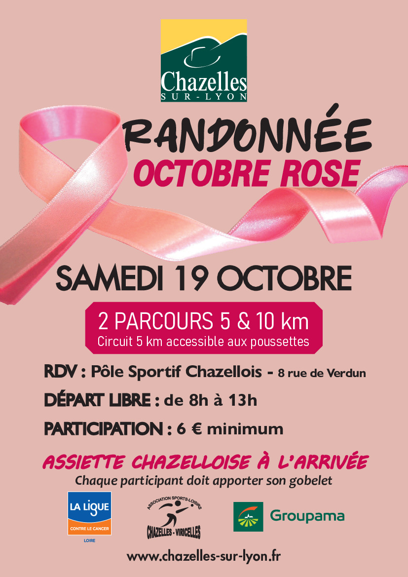 OCTOBRE ROSE, À VOS AGENDAS🎗