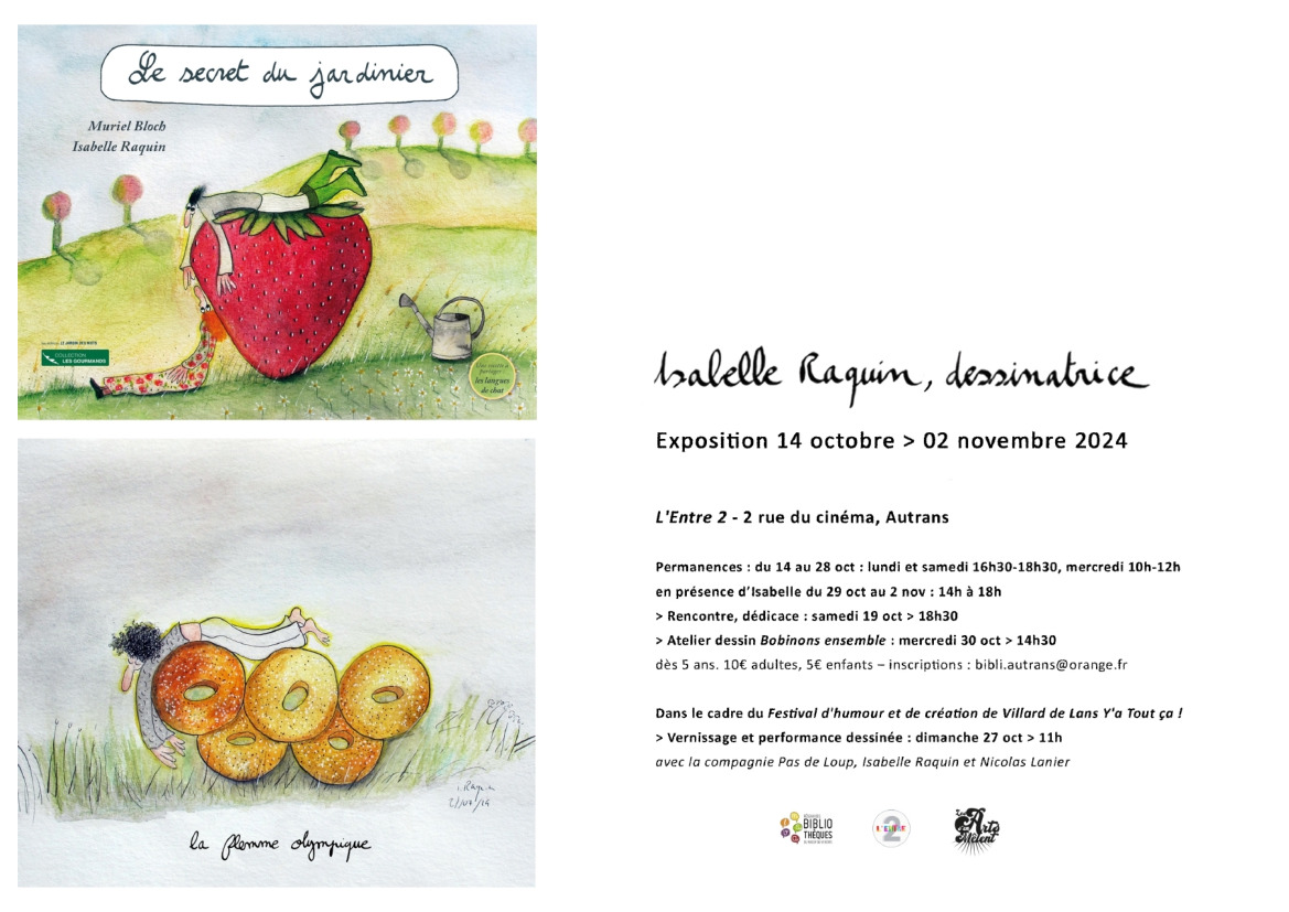 EXPOSITION A L'ENTRE 2