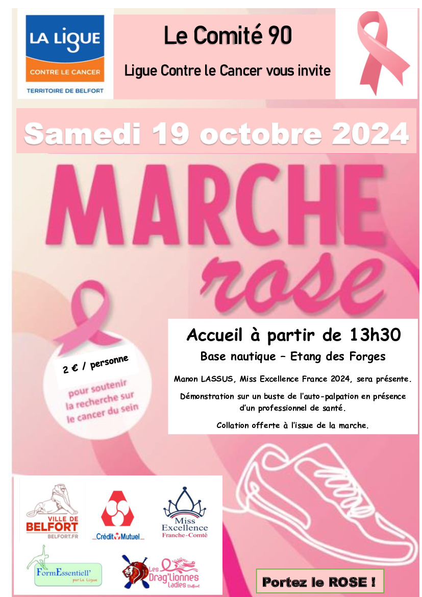 🎗Marche Rose🎗