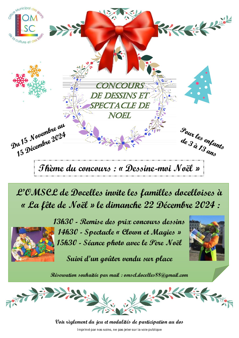 OMSCL Concours Dessin et Spectacle Noël