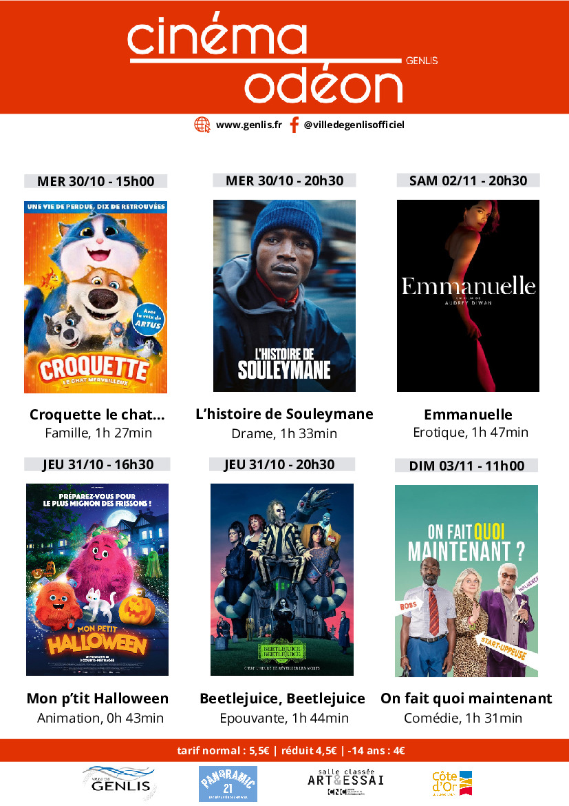 🎬 Cette semaine au Cinéma Odéon 🎬