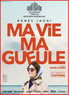 A l'affiche de Rosières Cinéma