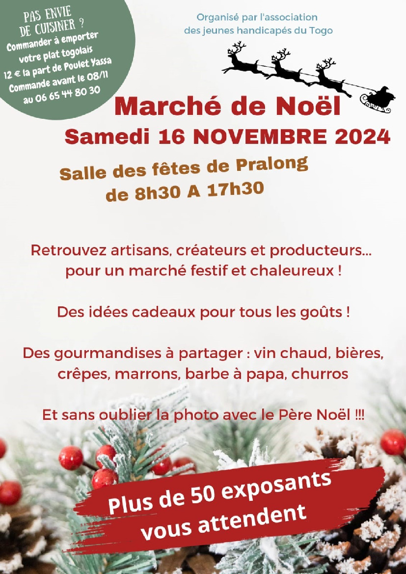 🎄Marché de Noël🎄