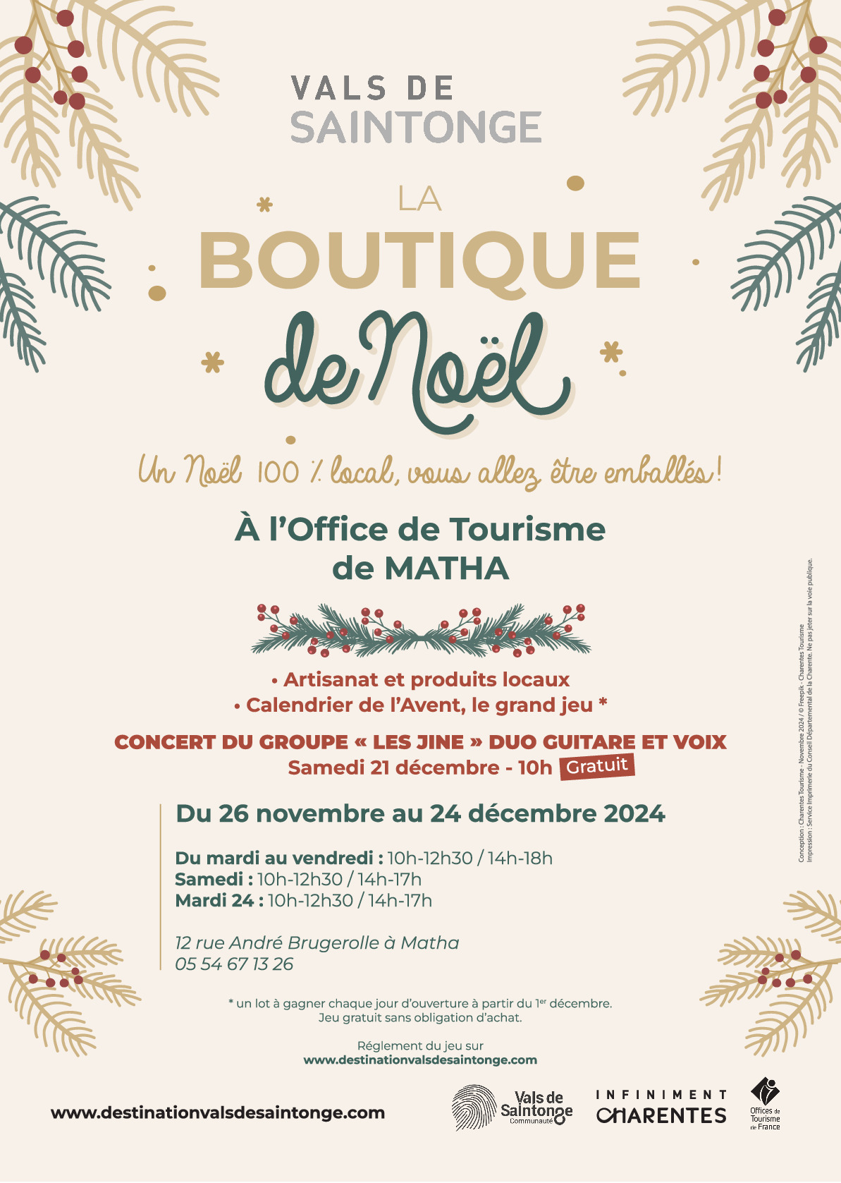 Boutique de Noël à l'Office de tourisme